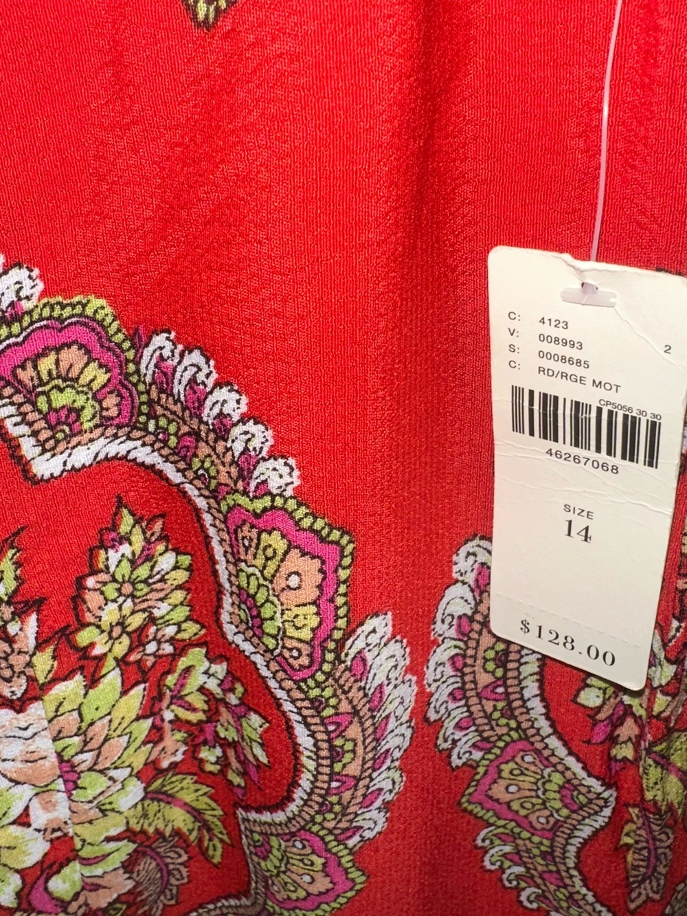 Anthropologie ett:twa Manon Flared Pants Red/Gold Paisley Medallion Size 14 NWT - Picture 9 of 12